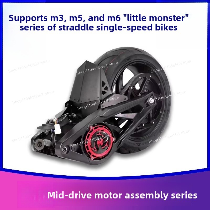 Mid Drive Motor Kit 72V 3000W - Kit Konversi Motor Mid-Drive 72V 2000W-3000W